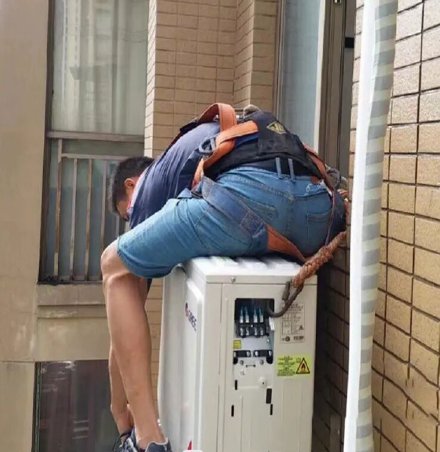 金乡空调移机